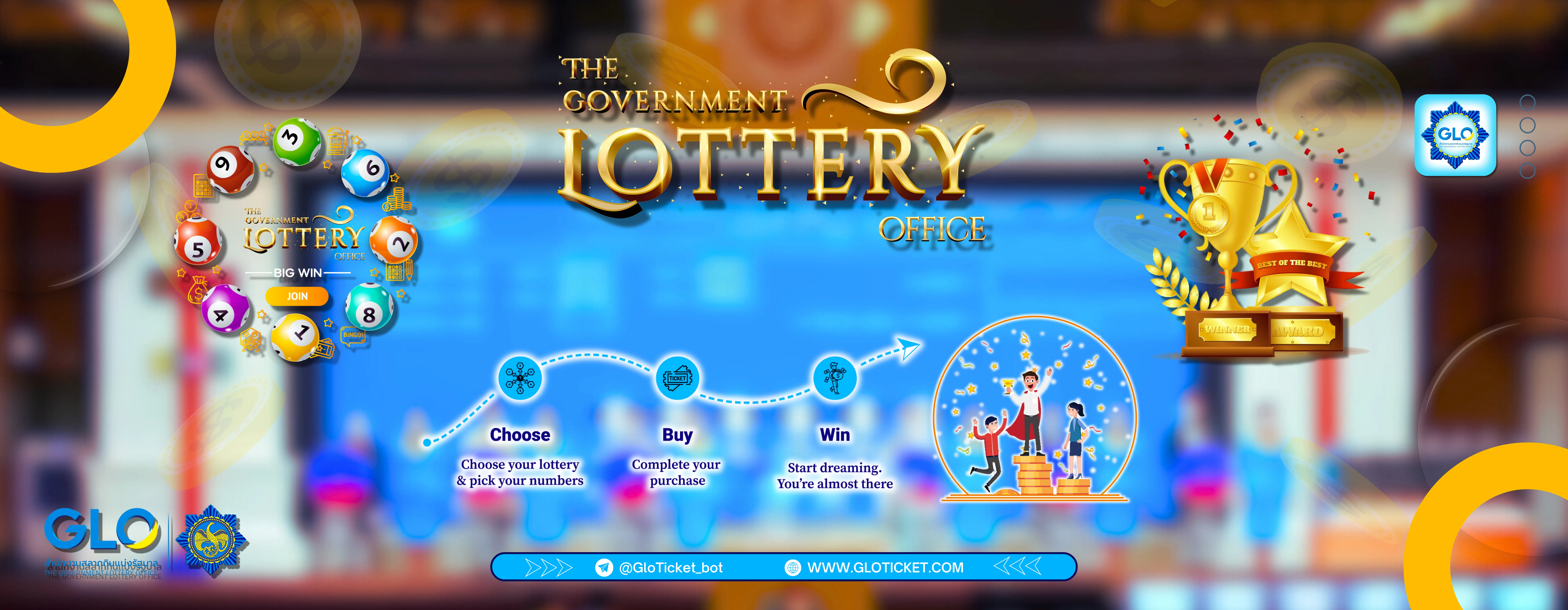 Gloticket The Government Lottery Office